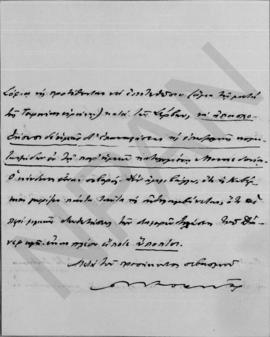 Επιστολή Γεωργίου Κοφινά προς Αλέξανδρο Διομήδη, Θεσσαλονίκη 9 Μαΐου 1913 3