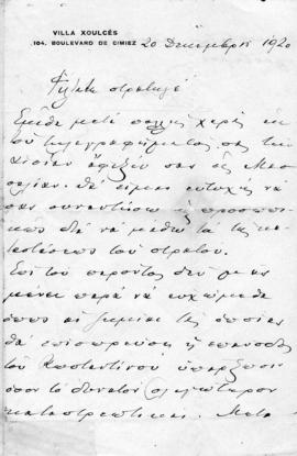 Επιστολή Ελευθερίου Βενιζέλου προς Λεωνίδα Παρασκευόπουλο,  20 Δεκεμβρίου 1920 1