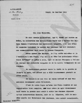Επιστολή A. Vlasto προς Αλέξανδρο Διομήδη, Παρίσι 24 Ιουλίου 1913 1