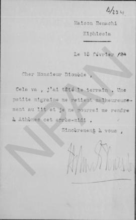 Επιστολή Ελευθερίου Βενιζέλου προς Αλέξανδρο Διομήδη, Κηφισιά Maison Benachi, 18 Φεβρουαρίου 1924  1
