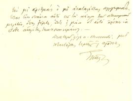 Επιστολή Αλέξανδρου Ι. Σβώλου προς τον Αλέξανδρο Διομήδη, Αθήνα 12 Ιανουαρίου 1928 2
