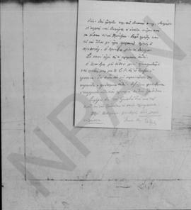 Επιστολή Εμμανουήλ Τσουδερού προς Αλέξανδρο Διομήδη, Γενεύη 8 Σεπτεμβρίου... 3