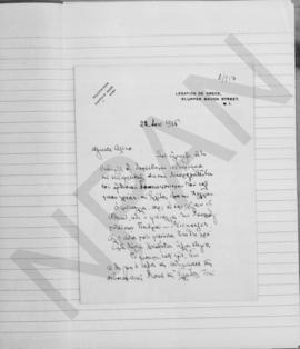 Επιστολή Δημητρίου Κακλαμάνου προς τον Αλέξανδρο Διομήδη, Αθήνα 22 Ιανουαρίου 1926 1
