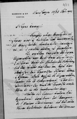 Επιστολή Ευγένιου Ευγενίδη προς Αλέξανδρο Διομήδη, Κωνσταντινούπολη 23 Οκτωβρίου 1913 1