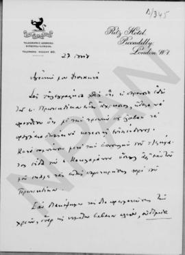 Επιστολή Εμμανουήλ Τσουδερού προς τον Αλέξανδρο Διομήδη, Λονδίνο 27 Ιουνίου 1926 1