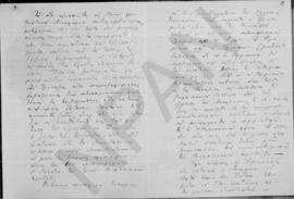 Επιστολή Λάμπρου Α Κορομηλά προς Αλέξανδρο Διομήδη, Παρίσι 3 Νοεμβρίου 1913 3