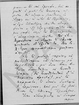 Επιστολή Λάμπρου Α Κορομηλά προς Αλέξανδρο Διομήδη, Παρίσι 8 Νοεμβρίου 1913 2