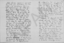 Επιστολή Λάμπρου Α Κορομηλά προς Αλέξανδρο Διομήδη, Παρίσι 8 Νοεμβρίου 1913 3