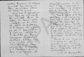 Επιστολή Λάμπρου Α Κορομηλά προς Αλέξανδρο Διομήδη, Παρίσι 8 Νοεμβρίου 1913 6