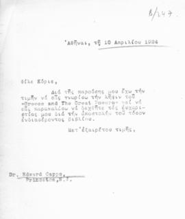 Επιστολή Αλέξανδρου Διομήδη προς τον Edward Capps, Αθήνα 10 Απριλίου 1924 1