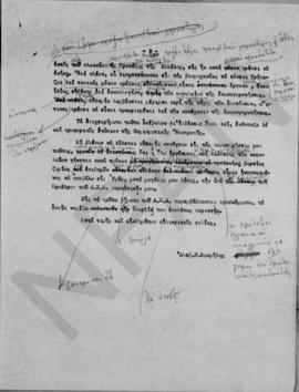 Επιστολή Αλέξανδρου Διομήδη προς τον Υπουργό Συντονισμού, Αθήνα 1 Δεκεμβρίου 1948 6