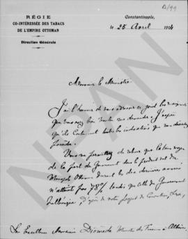 Επιστολή Ευγενίδη; (Regie Co-interessee des Tabacs de l'Empire Ottoman. Direction Generale) προς ...