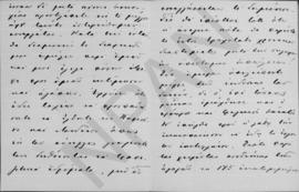 Επιστολή Άθου Ρωμάνου (Legation de Grece) προς Αλέξανδρο Διομήδη, Παρίσι, 16/29 Απριλίου1914 2