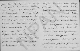 Επιστολή Άθου Ρωμάνου (Legation de Grece) προς Αλέξανδρο Διομήδη, Παρίσι, 16/29 Απριλίου1914 5