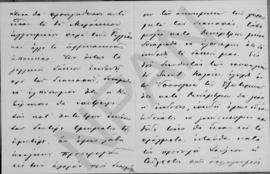 Επιστολή Άθου Ρωμάνου (Legation de Grece) προς Αλέξανδρο Διομήδη, Παρίσι, 16/29 Απριλίου1914 8