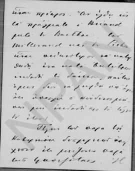 Επιστολή Άθου Ρωμάνου (Legation de Grece) προς Αλέξανδρο Διομήδη, Παρίσι, 16/29 Απριλίου1914 9
