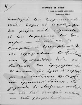 Επιστολή Άθου Ρωμάνου (Legation de Grece) προς Αλέξανδρο Διομήδη, Παρίσι, 16/29 Απριλίου1914 10
