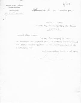 Μ. Λ... Τράπεζα Αθηνών προς τον Αλέξανδρο Διομήδη, Αλεξάνδρεια 15 Απριλίου 1924 1