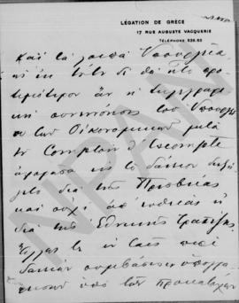 Επιστολή Άθου Ρωμάνου (Legation de Grece) προς Αλέξανδρο Διομήδη, Παρίσι 9 Μαΐου1914 4