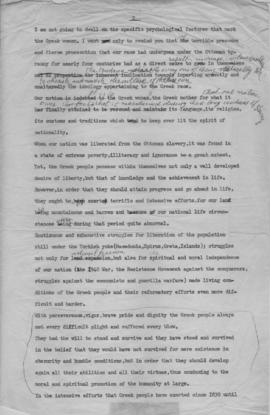 Ελμίνα Παντελάκη: Ομιλία προς το Worlds Affair Council, 1953 16