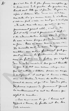 Επιστολή Περικλή Αργυρόπουλου προς τον Αλέξανδρο Διομήδη, Σάββατο 3