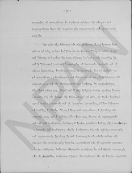 Προγραμματικαί δηλώσεις, Αθήνα 1 Φεβρουαρίου 1949 19