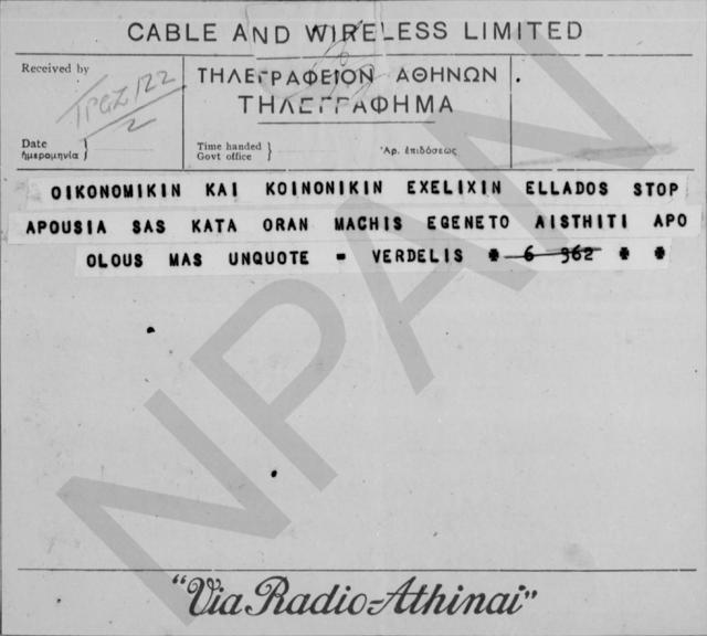 Original Objet numérique not accessible