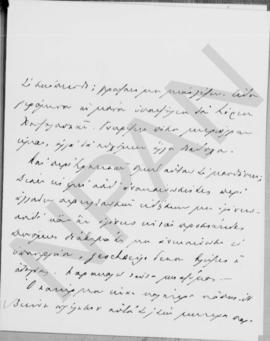 Επιστολή Γεωργίου Στρέϊτ (Legation Royale Hellenique) προς τον Αλέξανδρο Διομήδη 3
