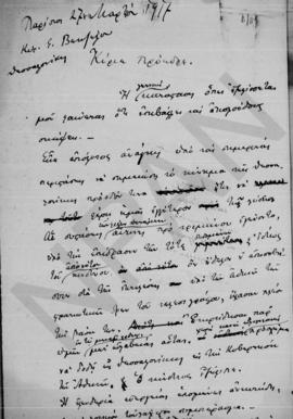 Επιστολή Αλέξανδρου Διομήδη προς Ελευθέριο Βενιζέλο, Παρίσι 27 Μαρτίου 1917 1