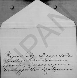 Επιστολή Ελευθερίου Βενιζέλου προς Αλέξανδρο Διομήδη, Παρίσι 31 Δεκεμβρίου 1918 3