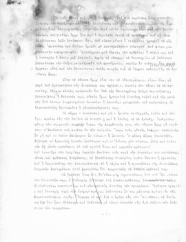 Επιστολή Αλέξανδρου Διομήδη προς τον Ελευθέριο Βενιζέλο, Αθήνα 10/23 Οκτωβρίου 1921 9
