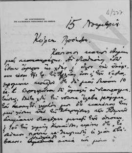 Επιστολή Αλέξανδρου Διομήδη προς τον Πρόεδρο, Λονδίνο 15 Νοεμβρίου 1925 1