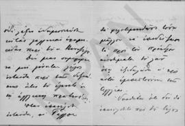 Επιστολή Άθου Ρωμάνου (Legation de Grece) προς τον Αλέξανδρο Διομήδη, Παρίσι, 16 Σεπτεμβρίου 1922 2