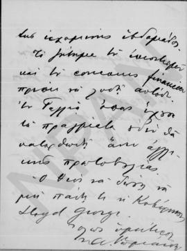 Επιστολή Άθου Ρωμάνου (Legation de Grece) προς τον Αλέξανδρο Διομήδη, Παρίσι, 16 Σεπτεμβρίου 1922 3