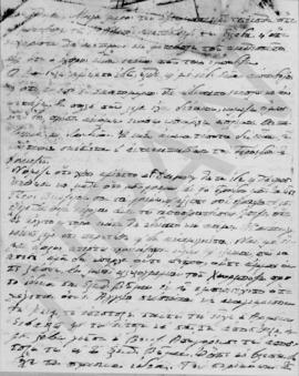 Επιστολή Λεωνίδα Παρασκευόπουλου προς τον Αλέξανδρο Διομήδη, Παρίσι 20/3 Οκτωβρίου 1922 5