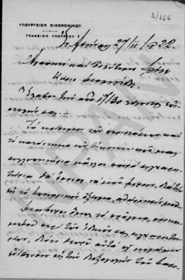 Επιστολή Αντωνίου Πρέκα (Υπουργείον Οικονομικών. Γραφείον Υπουργού) προς τον Αλέξανδρο Διομήδη, Α...