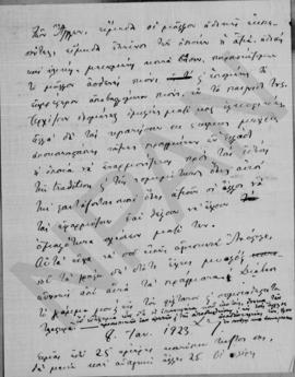 Επιστολή Αλέξανδρου Διομήδη προς Απόστολο Αλεξανδρή, Αθήνα 8 Ιανουαρίου 1923 3