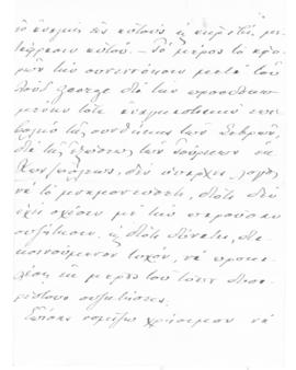 Επιστολή Ελευθερίου Βενιζέλου προς τον Αλέξανδρο Διομήδη, Leysin 9 Δεκεμβρίου 1924 10