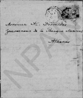 Επιστολή Ελευθερίου Βενιζέλου προς Αλέξανδρο Διομήδη, Monte Carlo 12 Μαρτίου 1923 3