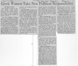 The Arizona Republic Phoenix (απόκομμα εφημερίδας). Greek Women take New Political Resposibility,...