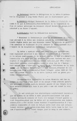 Ανώτατο Συμβούλιο Ανασυγκρότησις: Έκθεση για την οικονομική ανασυγκρότηση της Ελλάδος, 1948 171