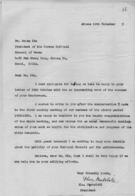 Original Digitaal object not accessible