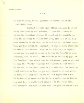 Επιστολή H.O.F. Finlayson προς τον Αλέξανδρο Διομήδη, Αθήνα 20 Σεπτεμβρίου 1928 2