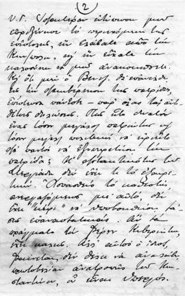 Επιστολή Ανδρέα Μιχαλακόπουλου προς τον Λεωνίδα Παρασκευόπουλο, Μόναχο 15 Δεκεμβρίου 1921 5