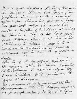 Επιστολή Αλέξανδρου Διομήδη προς Λεωνίδα Παρασκευόπουλο, Αθήνα 6 Μαΐου 1926 6