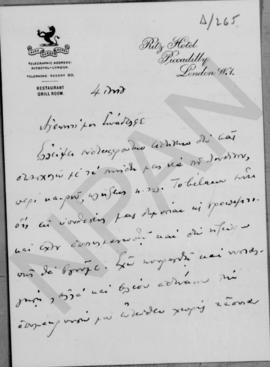 Επιστολή Εμμανουήλ Τσουδερού προς τον Αλέξανδρο Διομήδη, Λονδίνο 4 Ιουνίου 1925 1