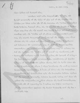 Επιστολή Αλέξανδρου Διομήδη προς τον πρεσβευτή Grady, Παρίσι 21 Ιουνίου 1950 1