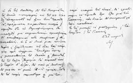 Επιστολή Αλέξανδρου Διομήδη προς Λεωνίδα Παρασκευόπουλο, Αθήνα 6 Απριλίου 1924 2