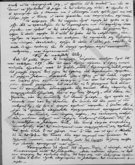 Επιστολή Ιωάννου Δροσόπουλου προς τον Αλέξανδρο Διομήδη, Λονδίνο 23 Οκτωβρίου 1925 4