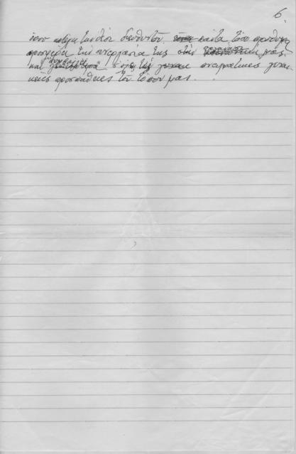 Original Ψηφιακό αντικείμενο not accessible